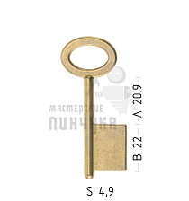 14G 50J14G - Чертеж