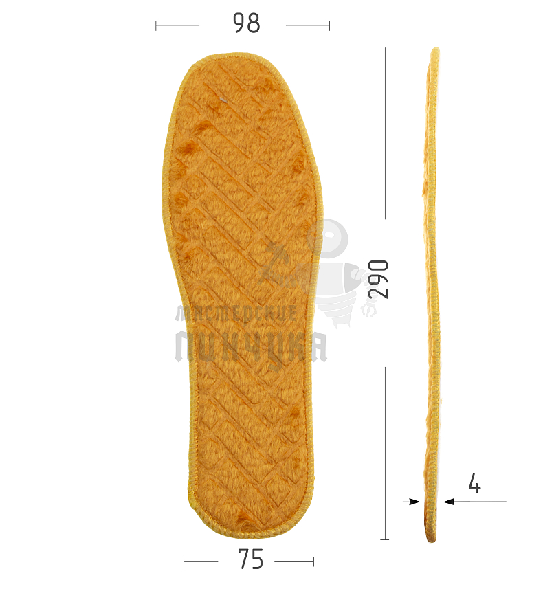 Стелька текстильная флис (А8) р.48