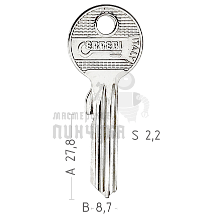 I17R IS-15 IE27R под бронь