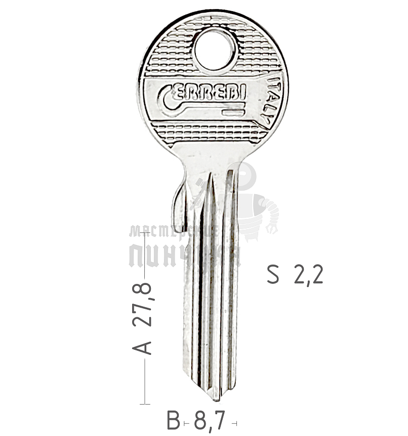 I17R IS-15 IE27R под бронь