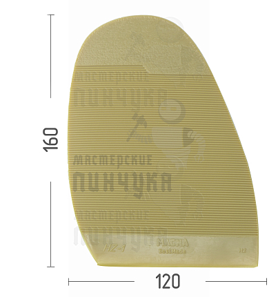 Профилактика формов. "Magna Н2" Натуральный.