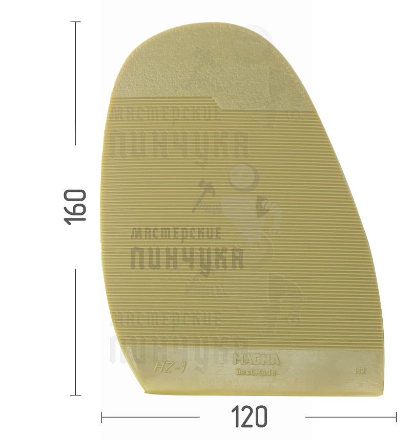 Профилактика формов. "Magna Н2" Натуральный.