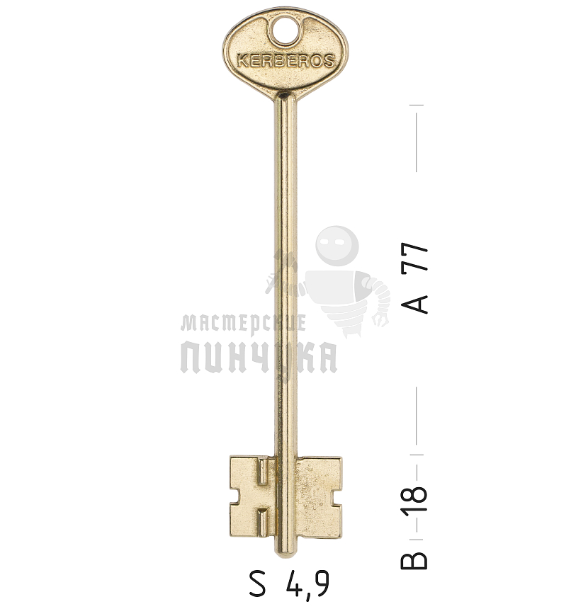 KER4D (желтый)