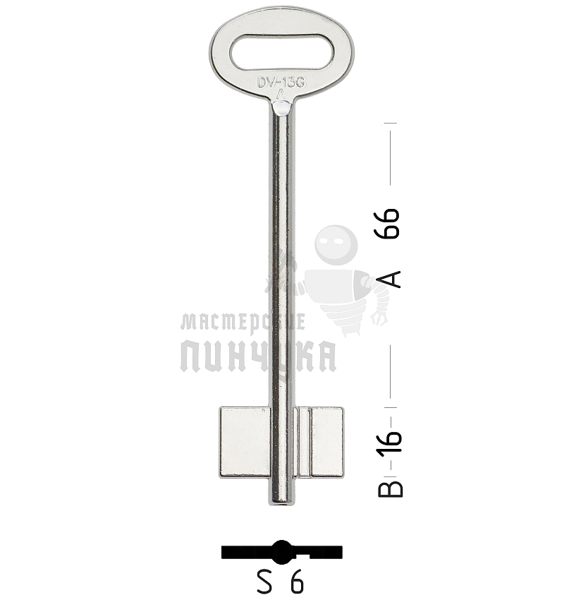 2DN13F  DV-13G/A  5DVN6F