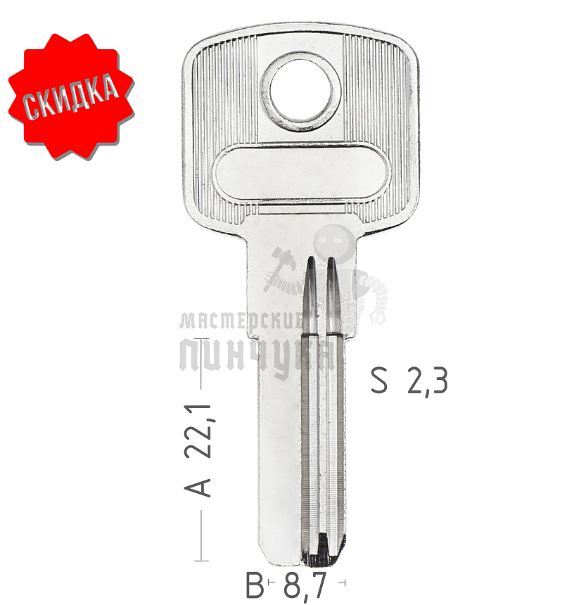 BUL-3 БУЛАТ 2ПАЗА  КНР