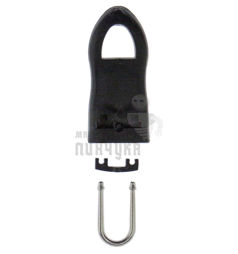 Пуллер для молнии универсальный съемный пластиковый 15х35