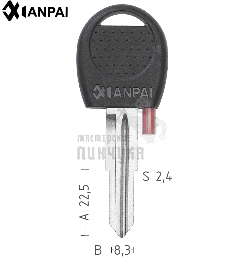 Заготовка ключа TP00DAE3DP1_T00DW2RP_DWO4RTE КНР