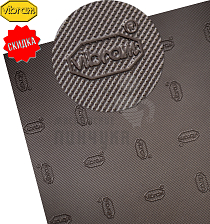 Проф.лист. Vibram Tequilgemma Top 920х580х1мм 7373 №18 Темно-корич. - Чертеж