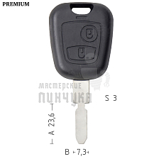Корпус ключа NE51P2 NE78 NE81P 2 кнопки PEUGEOT //  КНР - Чертеж