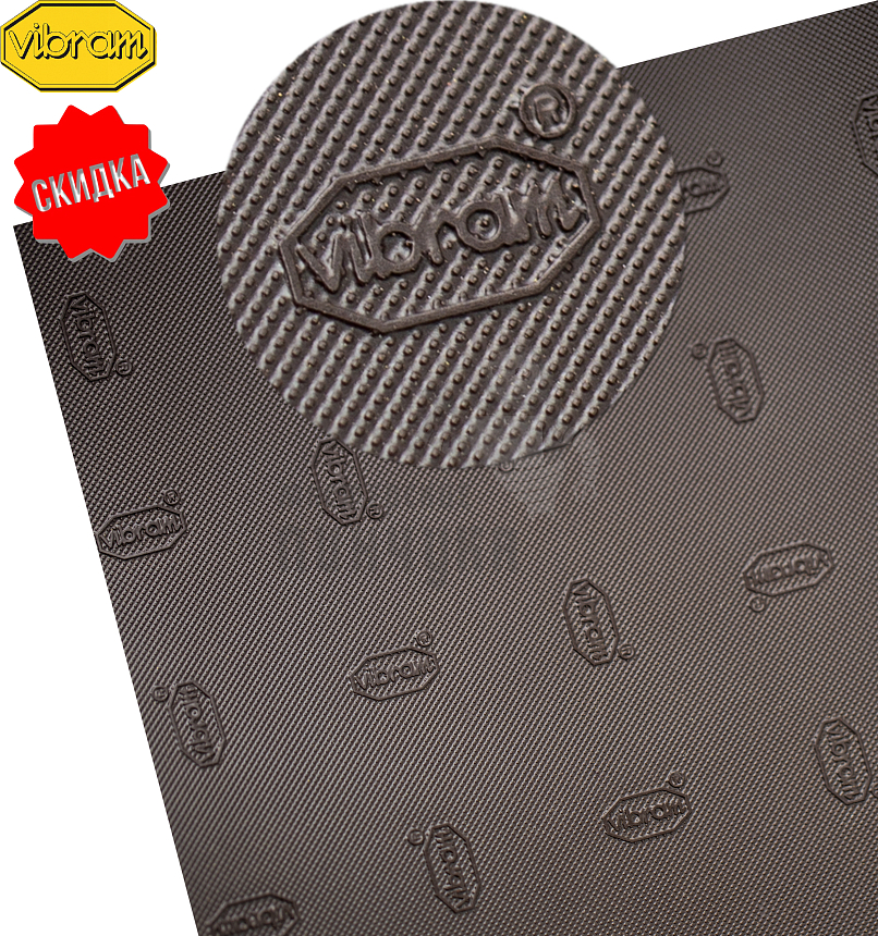 Проф.лист. Vibram Tequilgemma Top 920х580х1мм 7373 №18 Темно-корич.