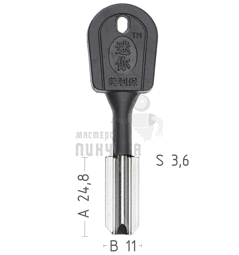 WEINI-3 ВЕРТ КНР