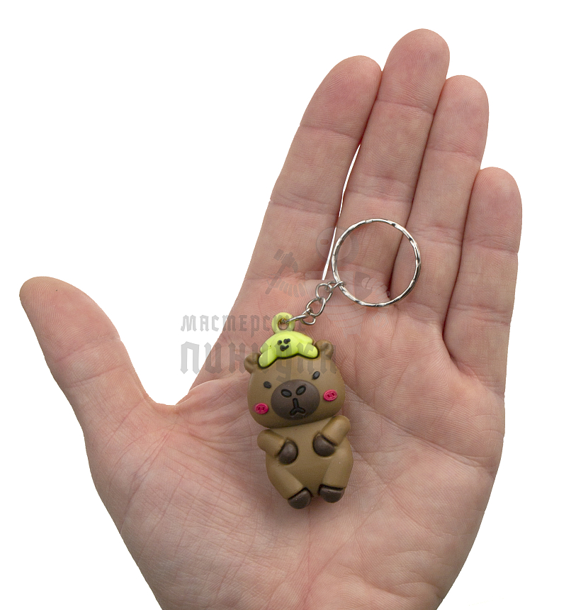 Брелок для ключей "Капибара с черепашкой" с кольцом