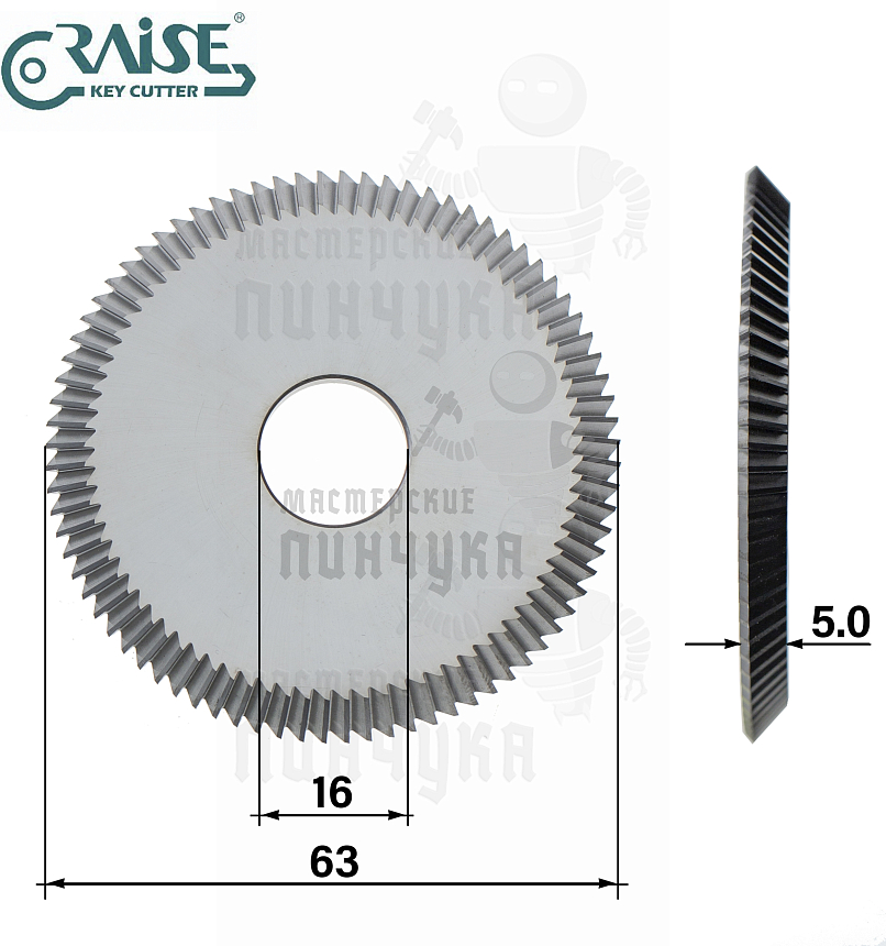Фреза Raise FP11W угловая (Ф63x5xФ16x84°) CARBIDE