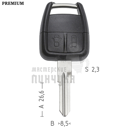 Корпус  OPEL S23 left 2кн   КНР