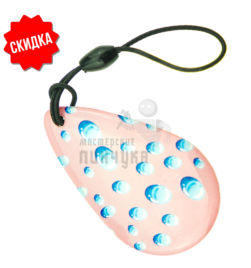 КАРТА.мини RFID "Капля"