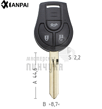 Корпус  NISSAN  S21 3кн  КНР - Чертеж