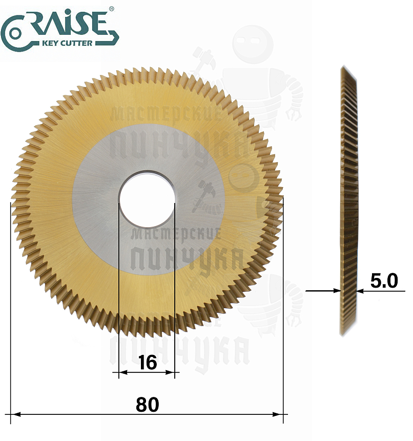 Фреза Raise T-P01 угловая HSSCo (Ф80x5xФ16x84°)