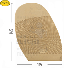 Проф. формованная VIBRAM 2342 (000) Ariel, Бежевый - Чертеж