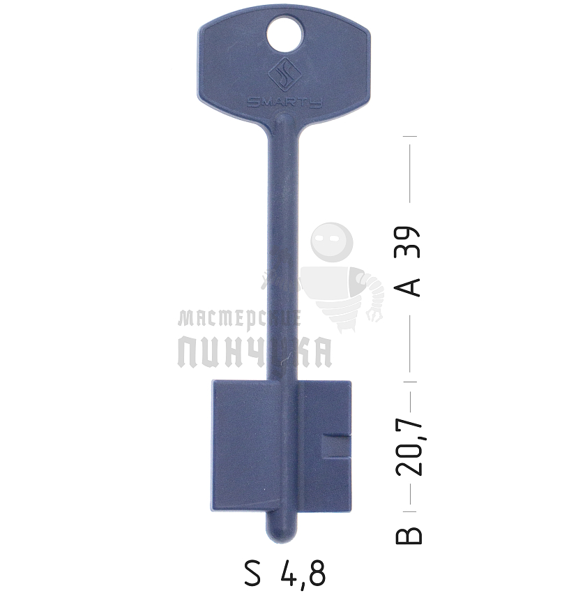 5MEM2 Smarty пластиковый (Меттэм-6/Меттэм-06ПЛ)