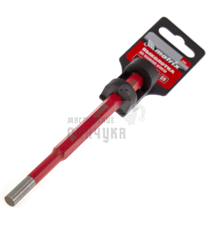 Выколотка 8 x 150 мм, сталь CrV Matrix