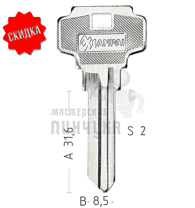 DX6 D7S DX3R DXT6L DEXTER АНГЛ КНР