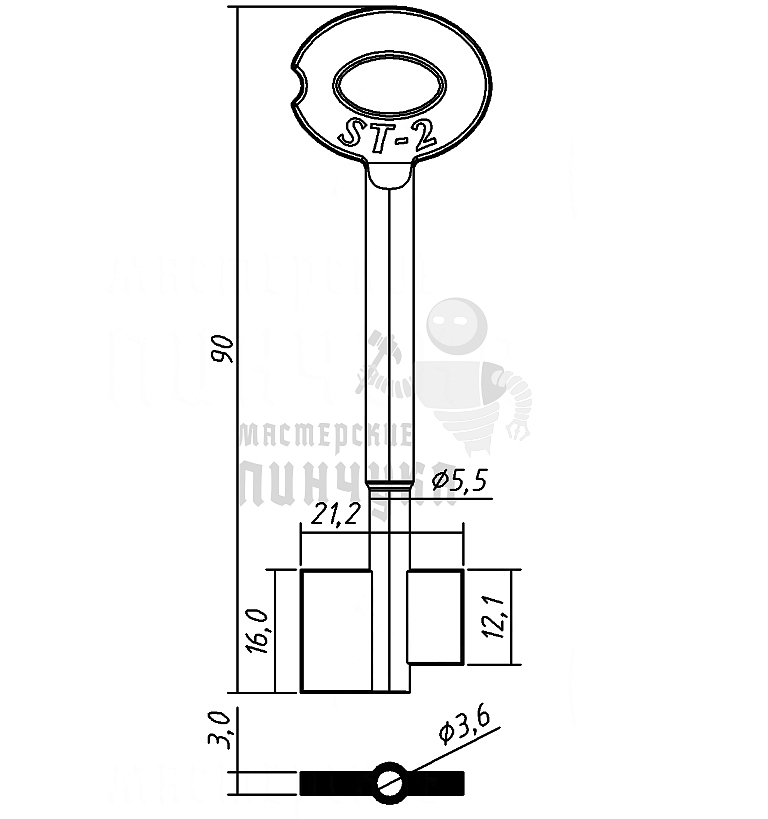 STV2D (желтый)