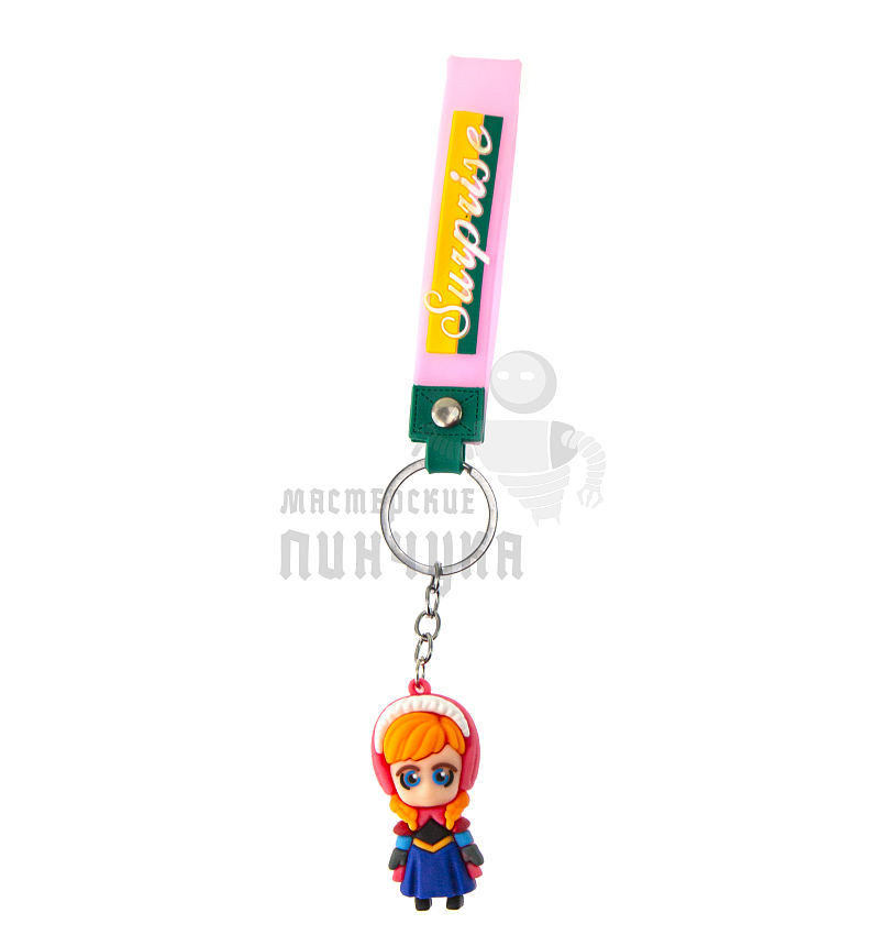 Брелок для ключей "Холодное сердце" - Анна + ремешок