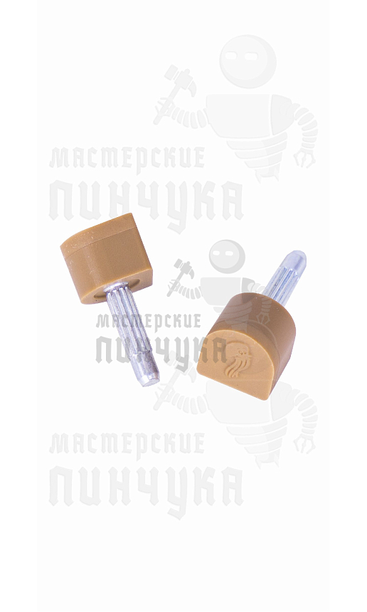 Набойки со штырём Октопус, 9, бежевые