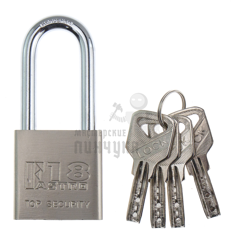 Навесной замок "FASTRO 18" 40мм (длинная дужка)