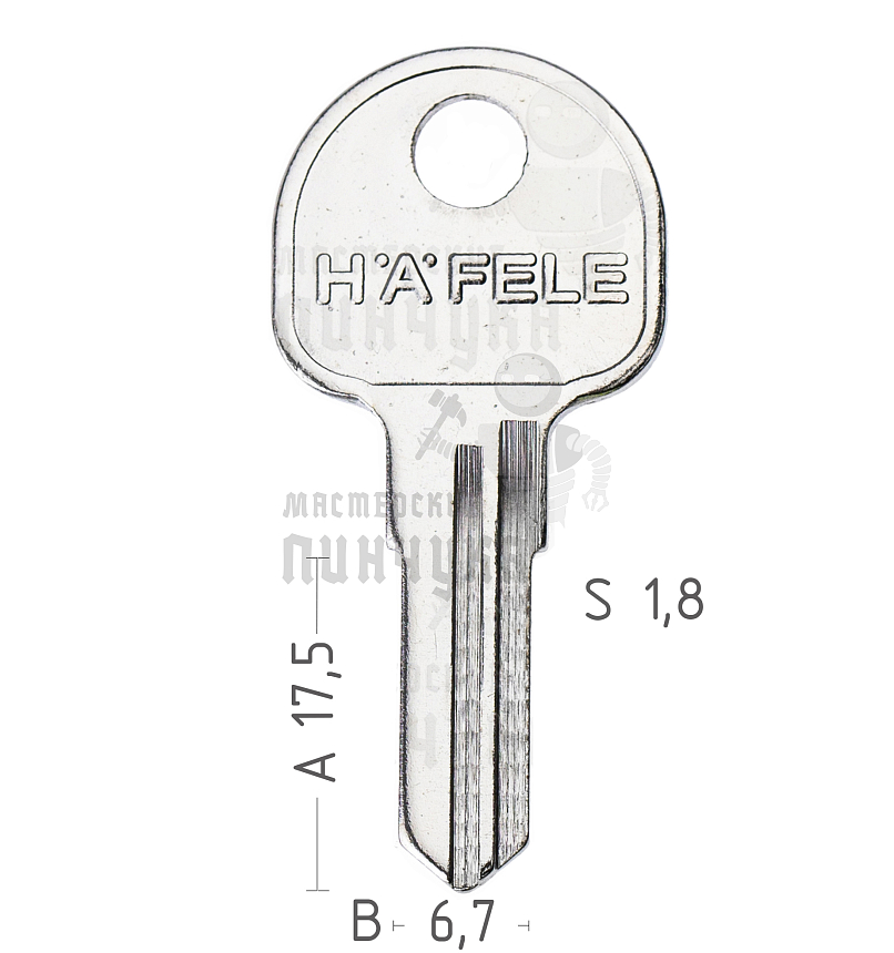 HAF2 HAF3 HF75 Haefele КНР