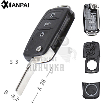 Корпус выкидного ключа HU-HAA.P1 HU66 HF55P65 3 кнопки КНР   VOLKSWAGEN - Чертеж