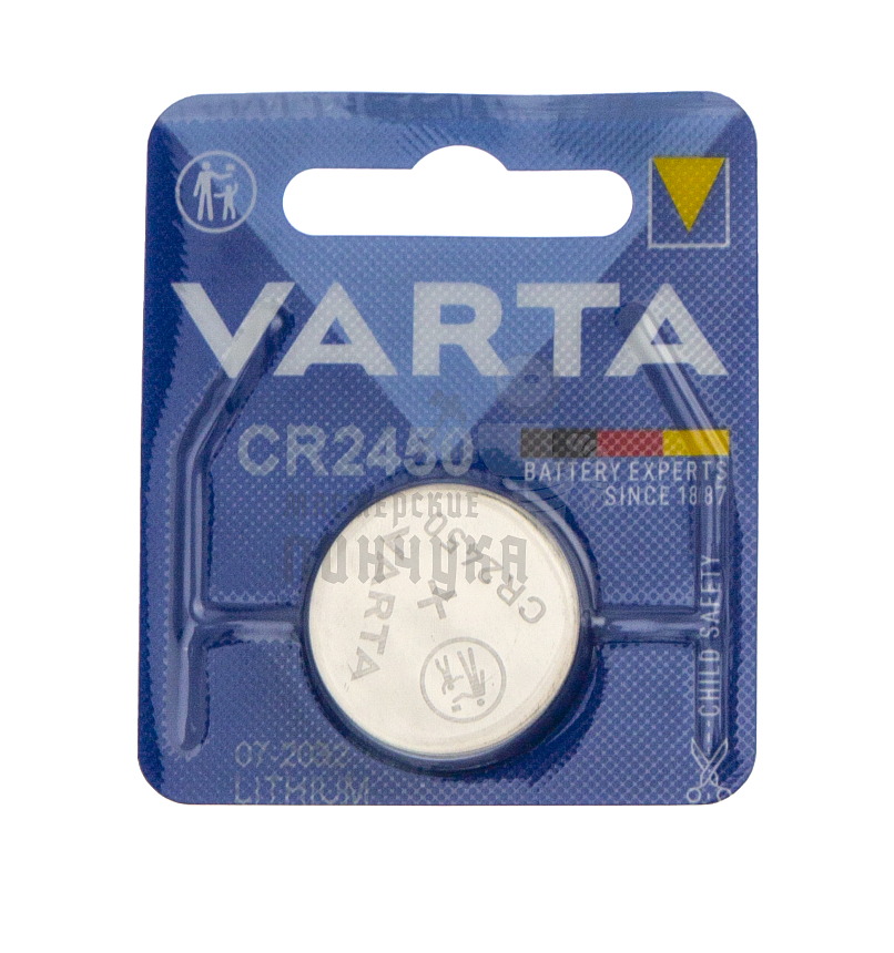 Батарейка VARTA CR2450 BL1 (1/10/300)