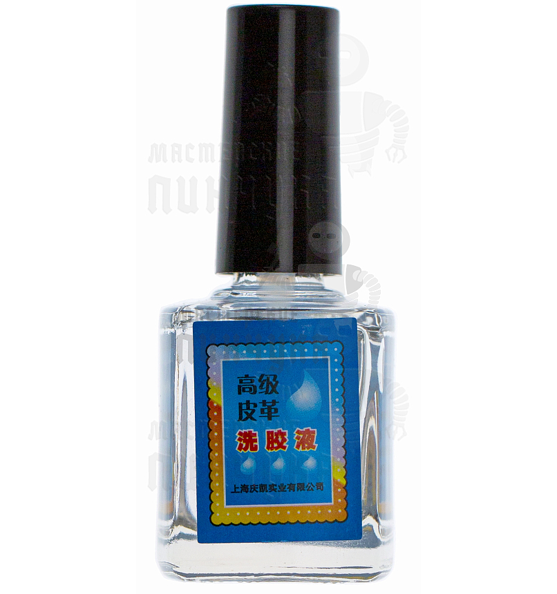 Средство для удаления следов клея 20мл