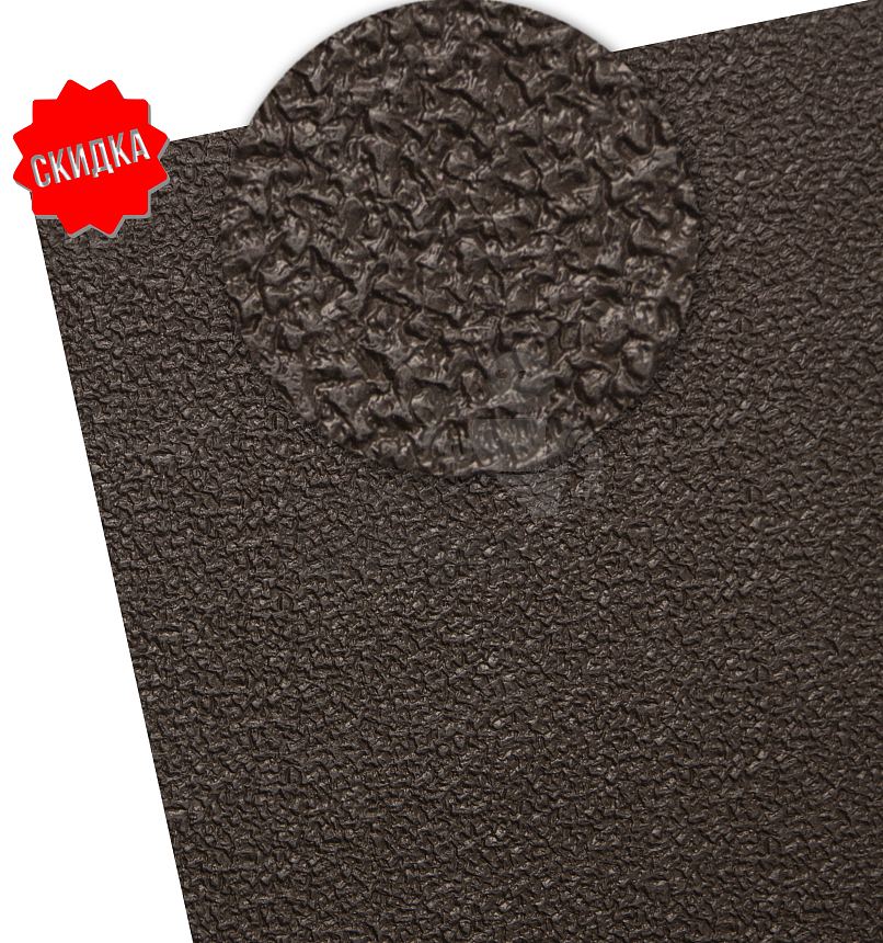 Проф. листовая Piligrim Bissell "Асфальт" 380х570х2,2мм, тв. 95А, цв. коричневый