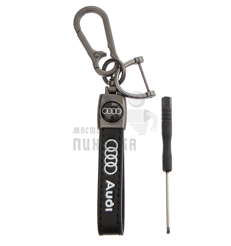 Авто карабин кожаный AUDI