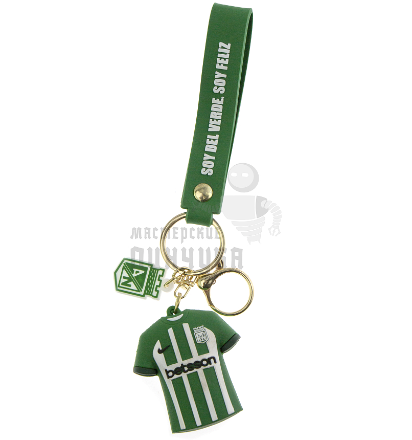 Брелок для ключей футболка "Picap" + карабин