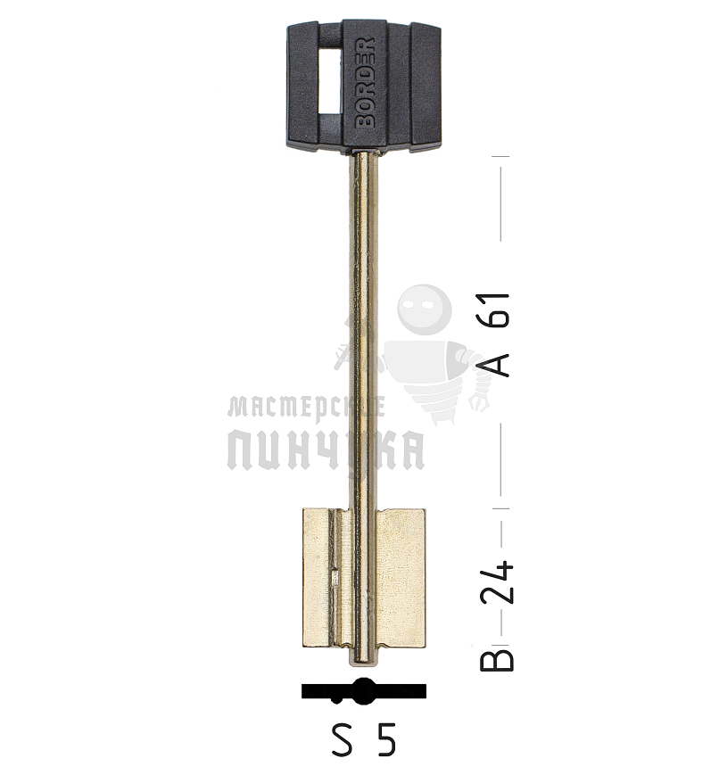 BRD8DP (желтый)