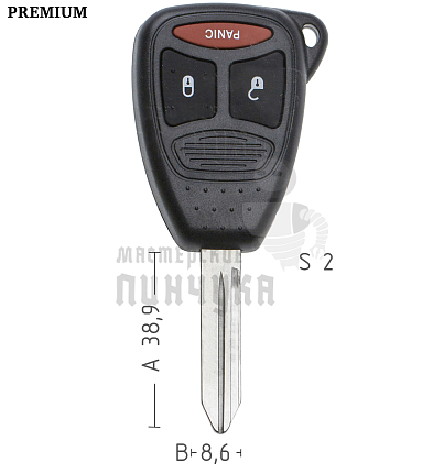 Корпус ключа CHR-15 CY24 CY62 2 кнопки + паника CHRYSLER КНР