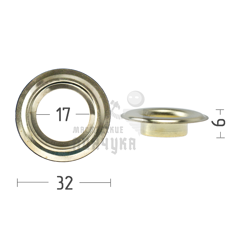 Люверсы №31, 17мм, сталь, цв. золото.