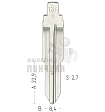 Лезвие №137 SSA-1 SSY3 SsangYong Motor КНР - Чертеж