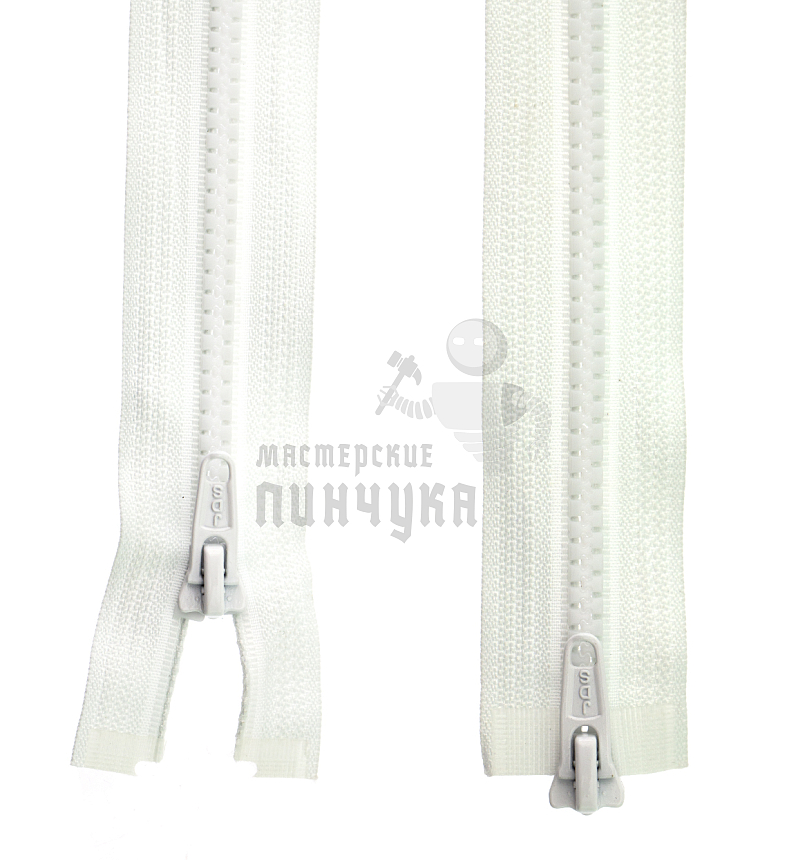 Молния Трактор "JUDSON", 120см, Тип-5, разъёмная двухзамковая, цв.белый