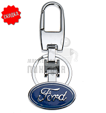 Авто карабин с кольцом для ключей FORD - Чертеж