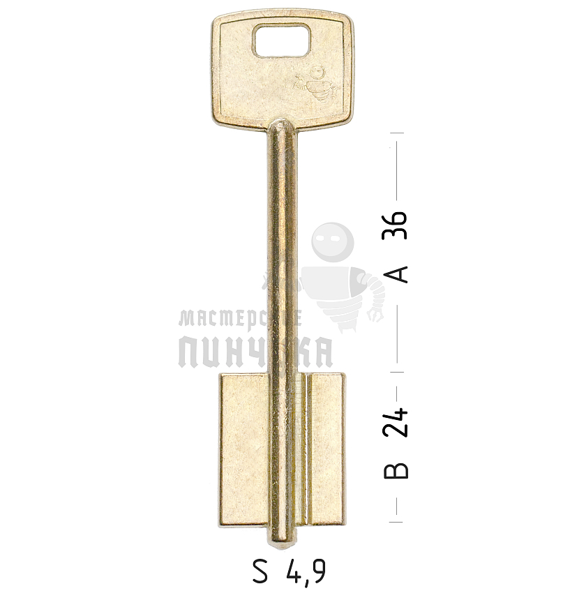CIZ6D (желтый)