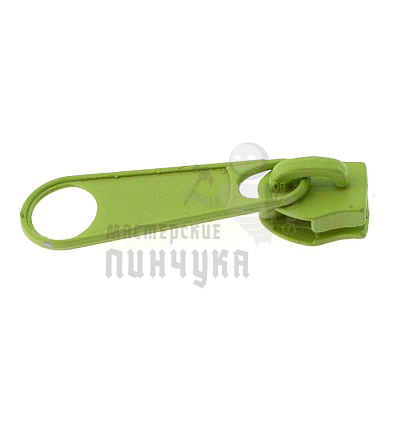 Бегунок для спиральной (витой) молнии, тип 5, сумочный, цв.зеленый (234)