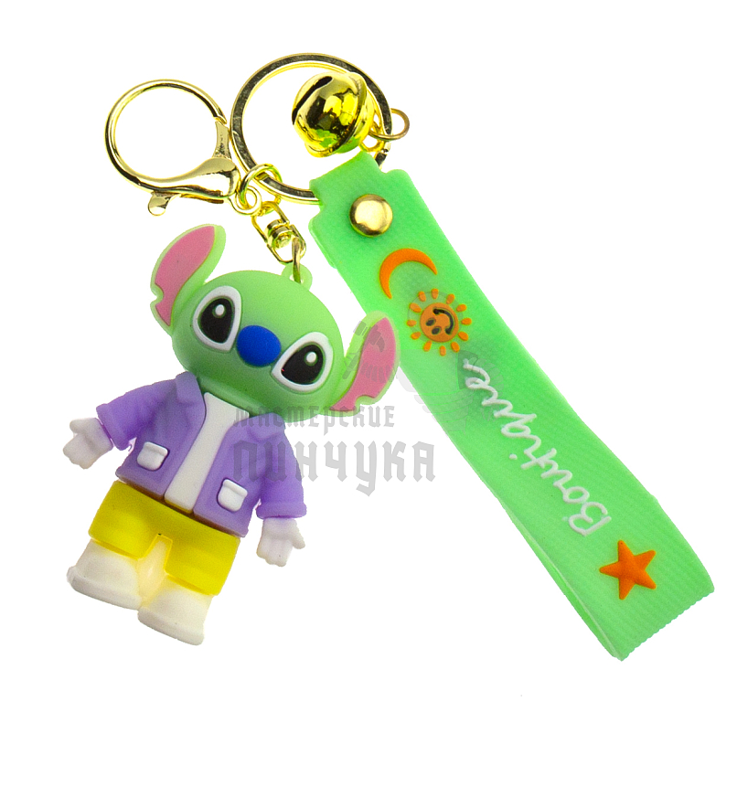 Брелок для ключей "Стич " колокольчик + карабин