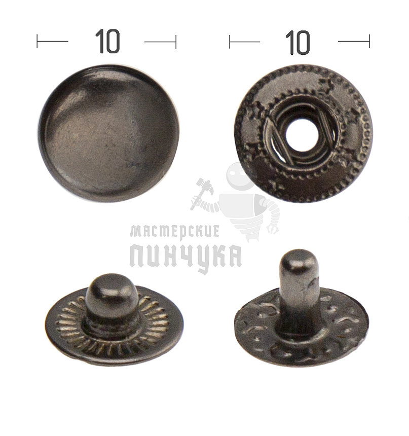 Кнопка для одежды 10мм Альфа сталь цв никель тем