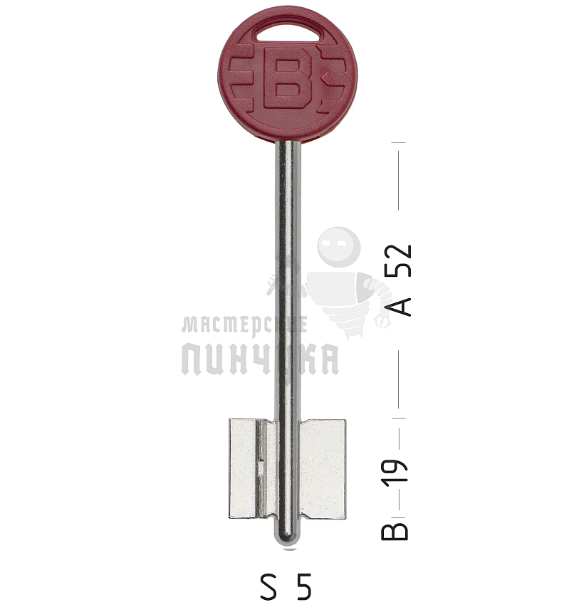 BRD17DP(красный)