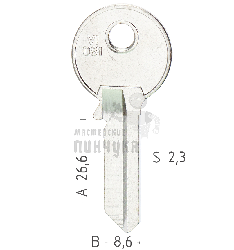 VI-1D VI081 VRO5L V5S VR5S