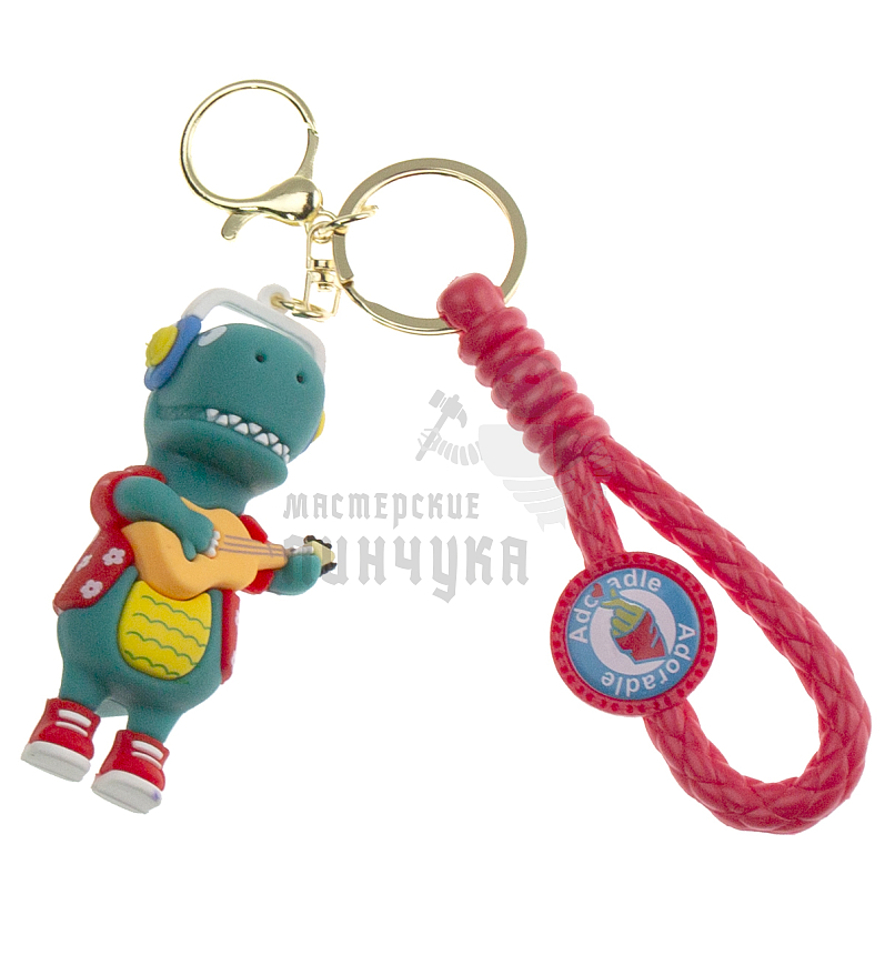 Брелок для ключей "Дино с гитарой" цв.бирюзовый + карабин