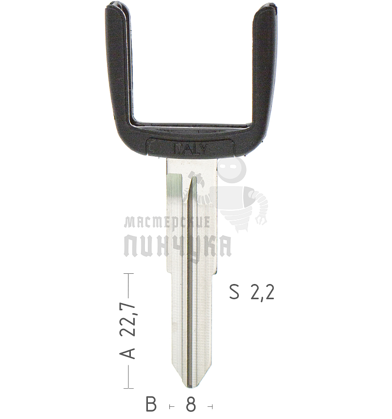 Лезвие SU17U рога п/чип Suzuki